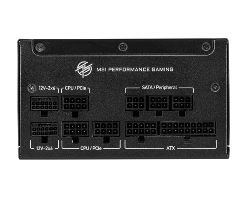 FUENTE ALIMENTACION MSI MPG A1250GS PCIE5 GAMING ATX 1250W