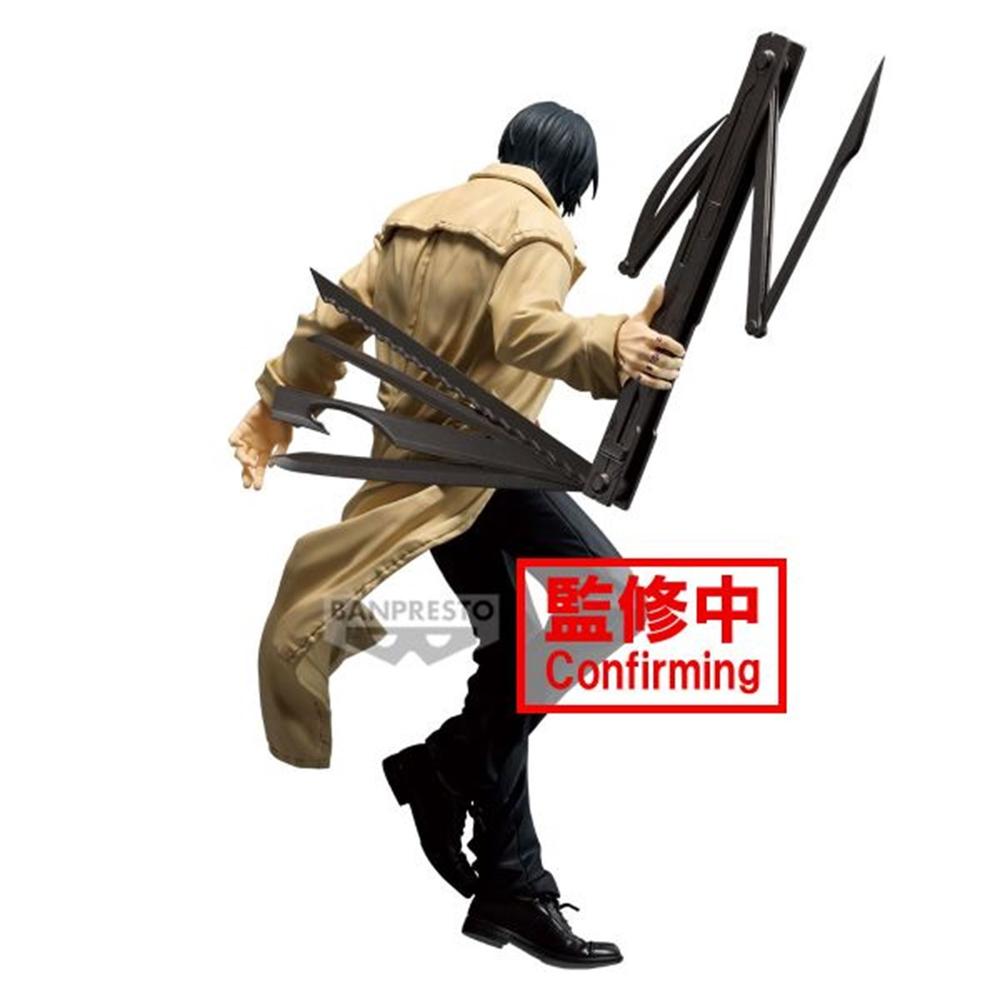 FIGURA BANPRESTO SAKAMOTO DAYS VIBRATION STARS NAGUMO 20CM