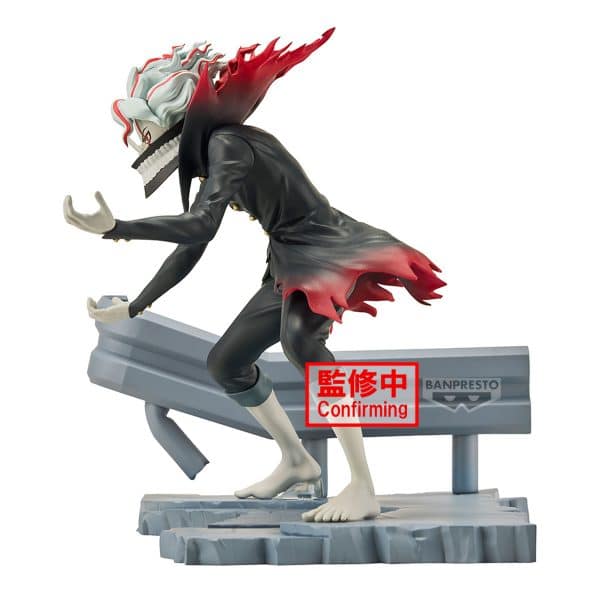 FIGURA BANPRESTO DANDADAN FL OKARUN TRANSFORMED 12CM