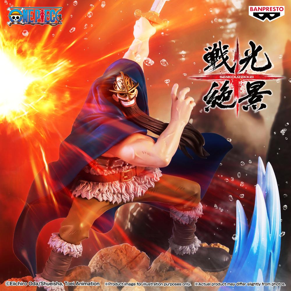 FIGURA BANPRESTO ONE PIECE SENKOZEKKEI DORRY