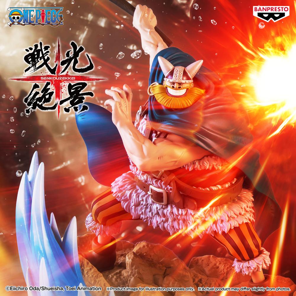 FIGURA BANPRESTO ONE PIECE SENKOZEKKEI BROGY