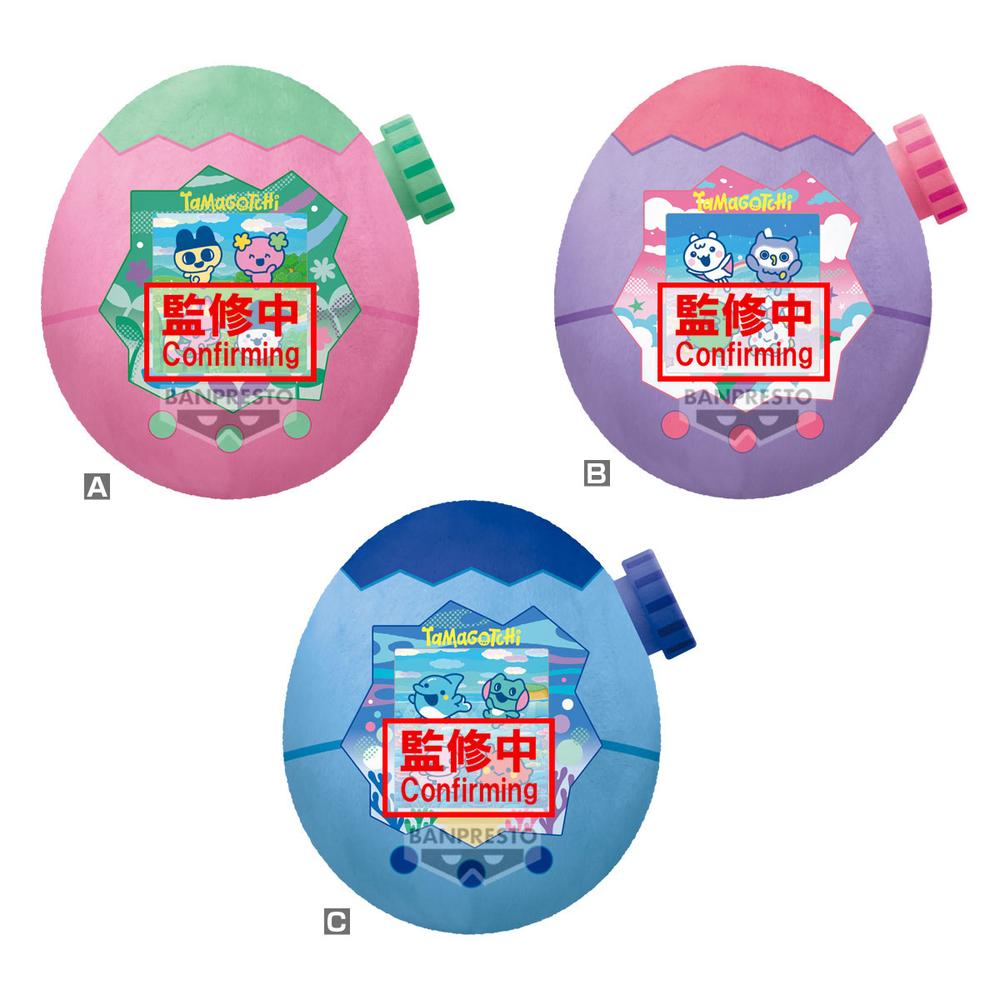 PELUCHE BANPRESTO TAMAGOTCHI BIG PLUSH PARADISE