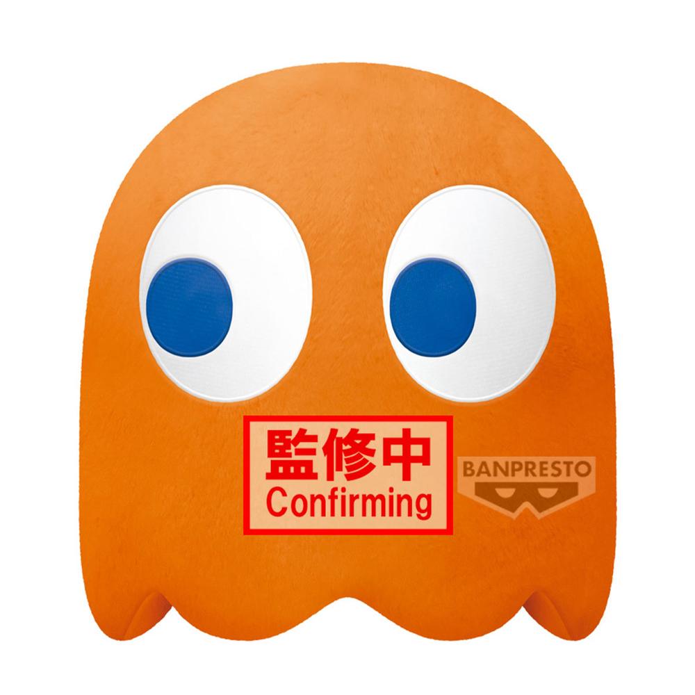 PELUCHE BANPRESTO PAC-MAN SUPER BIG PLUSH CLYDE