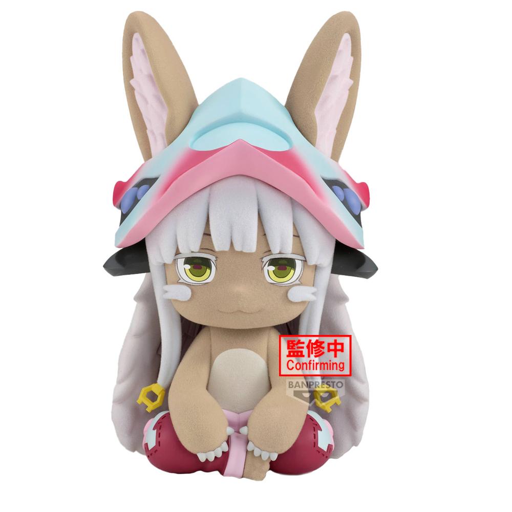 FIGURA BANPRESTO MADE IN ABYSS THE GOLDEN CITY OF THE SCORCHING SUN BIG FLUFFY PUFFY NANACHI