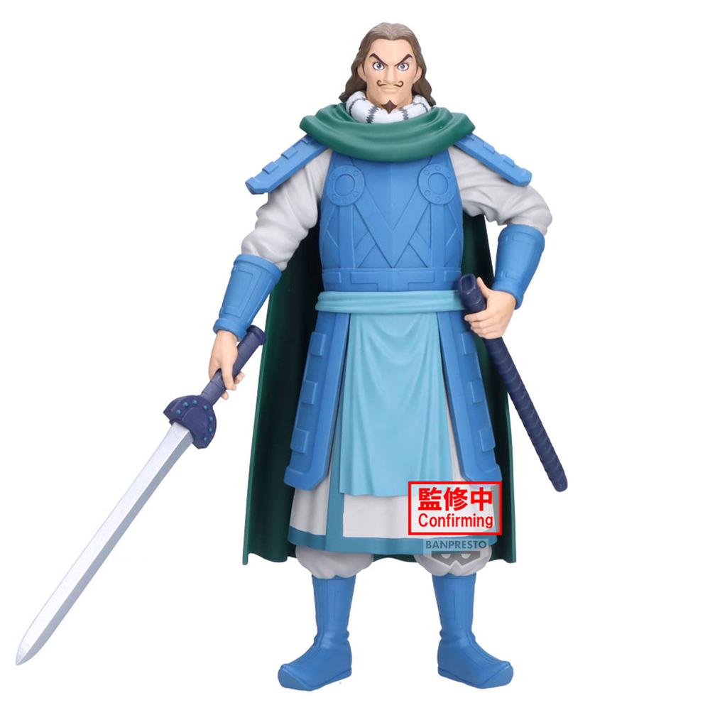 FIGURA BANPRESTO KINGDOM GRANDISTA -TO- 26CM