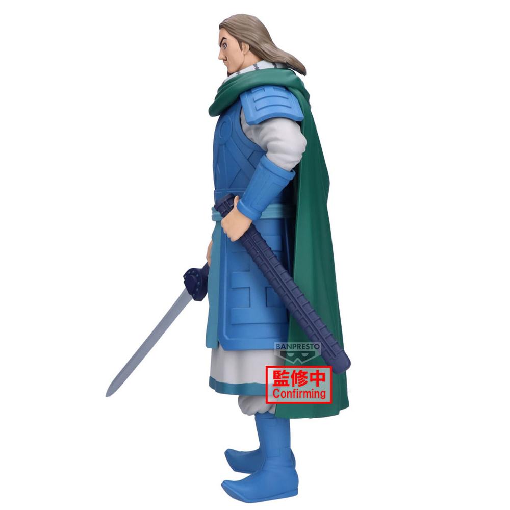 FIGURA BANPRESTO KINGDOM GRANDISTA -TO- 26CM