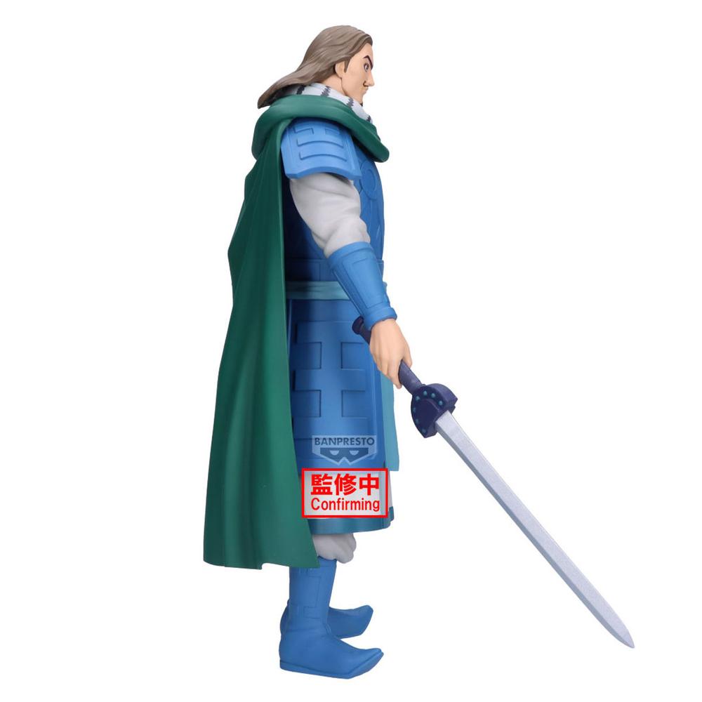 FIGURA BANPRESTO KINGDOM GRANDISTA -TO- 26CM