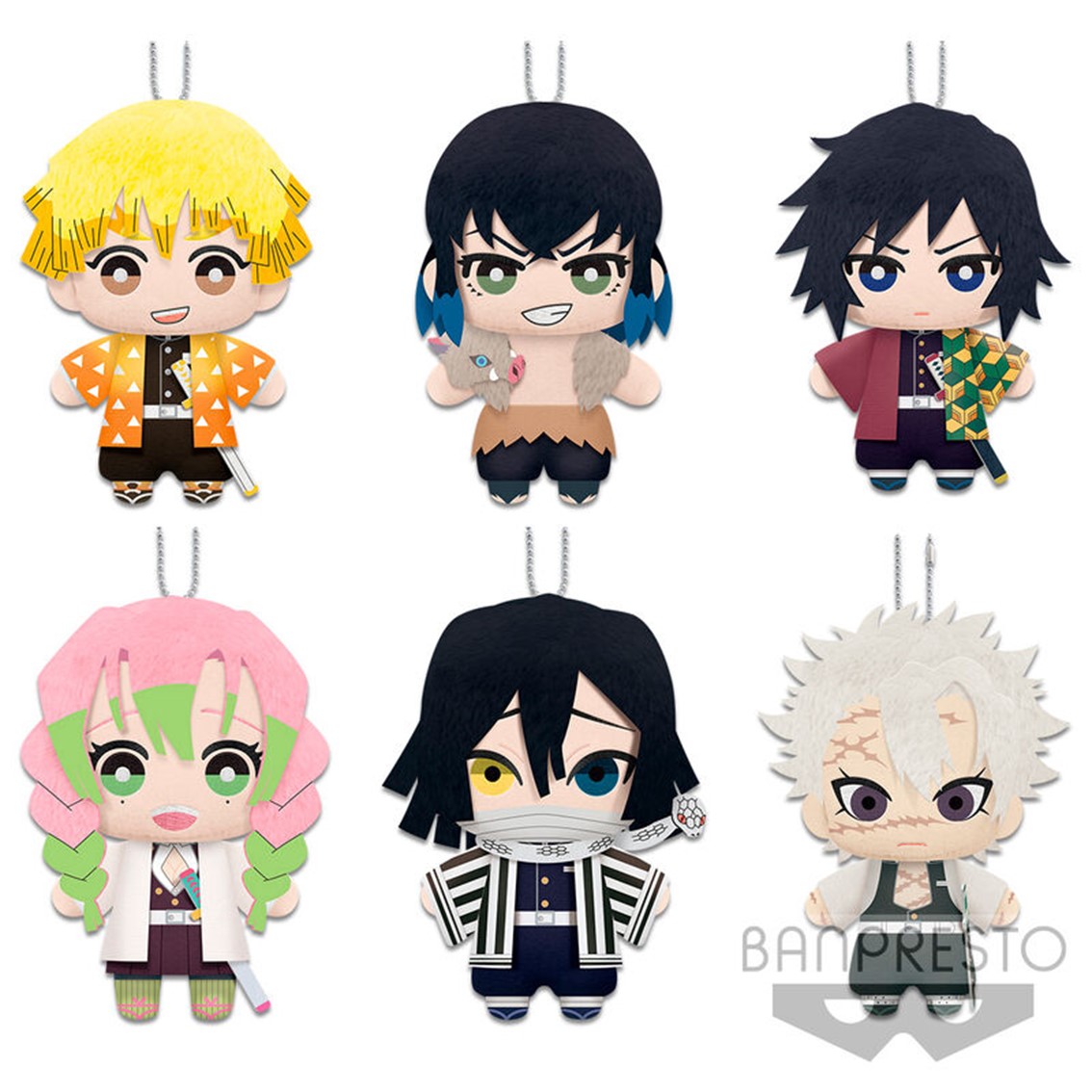 PELUCHE BANPRESTO KIMETSU NO YAIBA DEMON SLAYER 1 UNIDAD