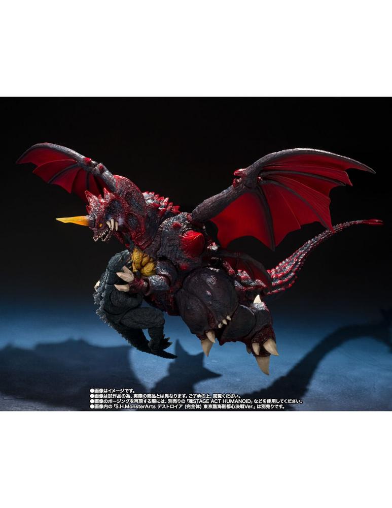 PACK 2 FIGURAS TAMASHII NATIONS GODZILLA Jr. DESTOROYAH EVOLUTION SET