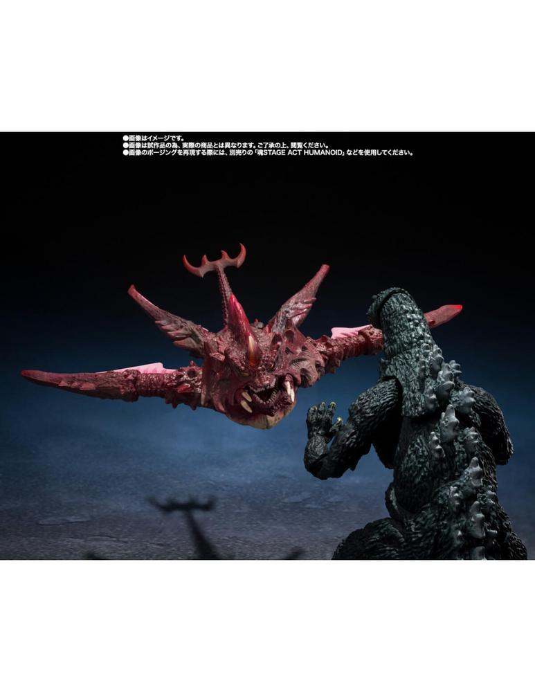 PACK 2 FIGURAS TAMASHII NATIONS GODZILLA Jr. DESTOROYAH EVOLUTION SET