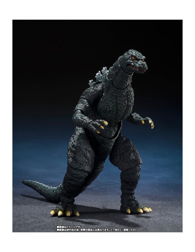 PACK 2 FIGURAS TAMASHII NATIONS GODZILLA Jr. DESTOROYAH EVOLUTION SET