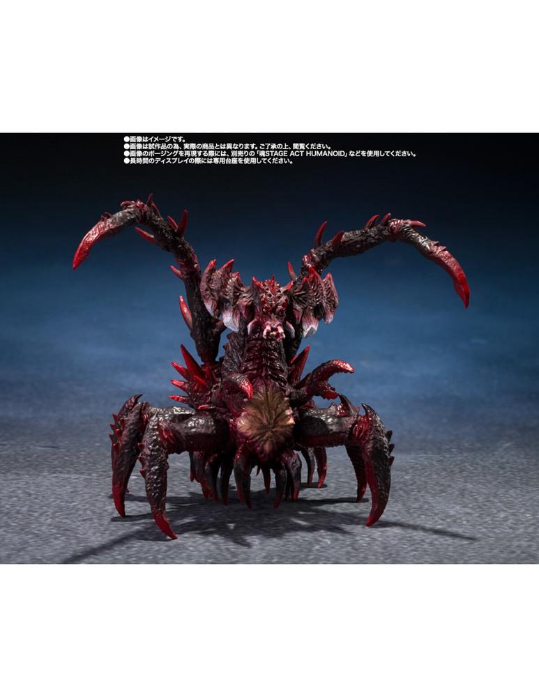 PACK 2 FIGURAS TAMASHII NATIONS GODZILLA Jr. DESTOROYAH EVOLUTION SET