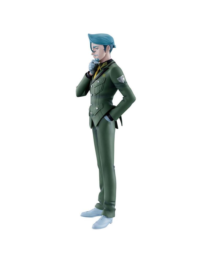 FIGURA ICHIBANSHO MOBILE SUIT GUNDAM GQUUUUUUX MASTERLISE CHALLIA BULL VOL.4