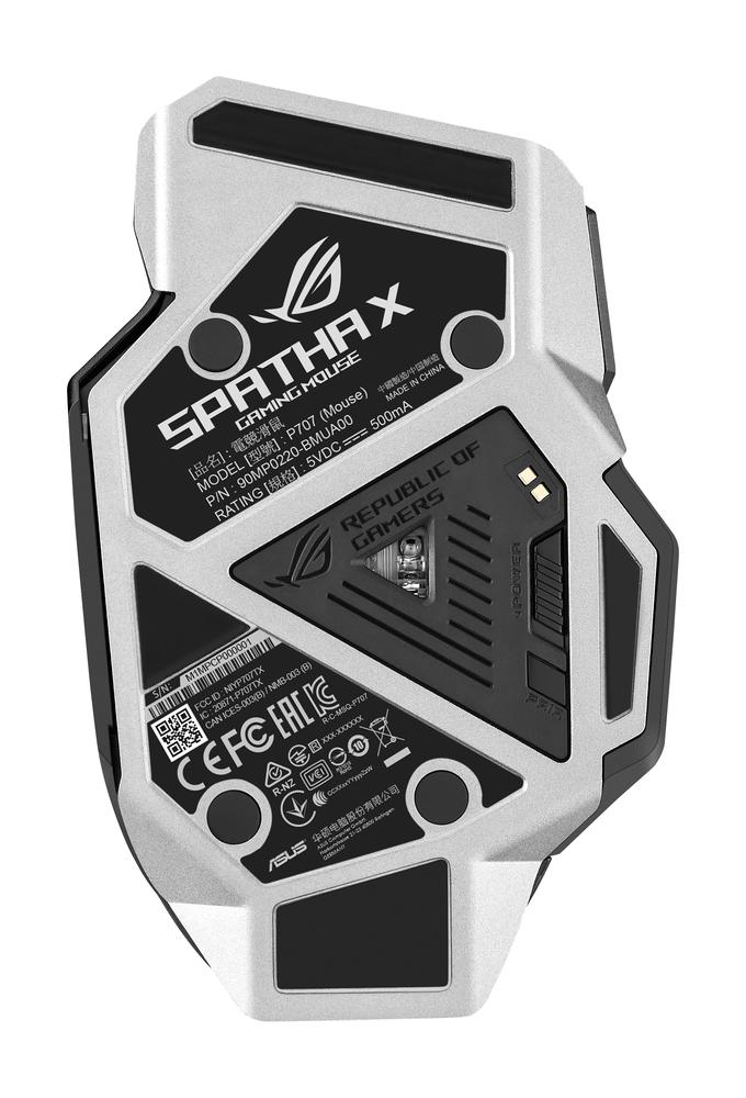 RATON INALAMBRICO GAMING ASUS ROG SPATHA X NEGRO