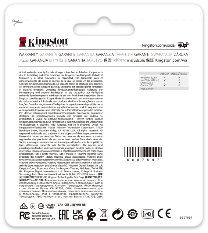 Kingston Technology DataTraveler 64GB USB3.2 Gen 1 Exodia M (Negro + Azul)