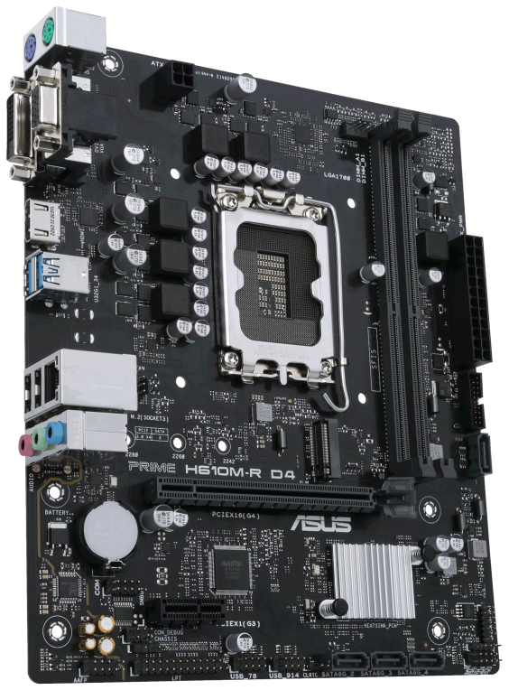 ASUS PRIME H610M-R D4 Intel H610 LGA 1700 micro ATX