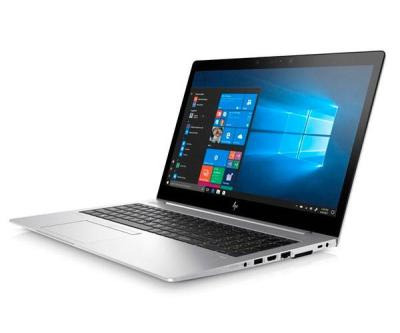 PORTATIL REACONDICIONADO HP ELITEBOOK 850 G5 15.6" / I7-8TH / 8GB / 256GB M2 / WIN 11 PRO / TECLADO