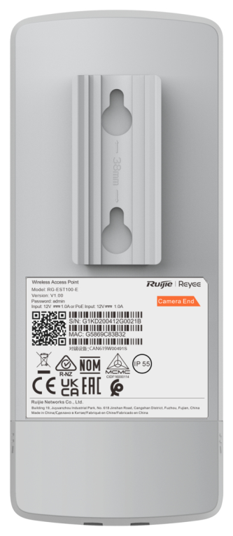 Ruijie Networks RG-EST100-E punto de acceso inalámbrico 300 Mbit/s Blanco Energía sobre Ethernet (PoE)