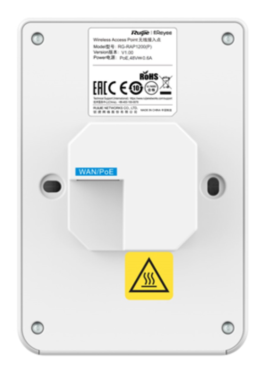 Ruijie Networks RG-RAP1200(P) punto de acceso inalámbrico 1267 Mbit/s Blanco Energía sobre Ethernet (PoE)