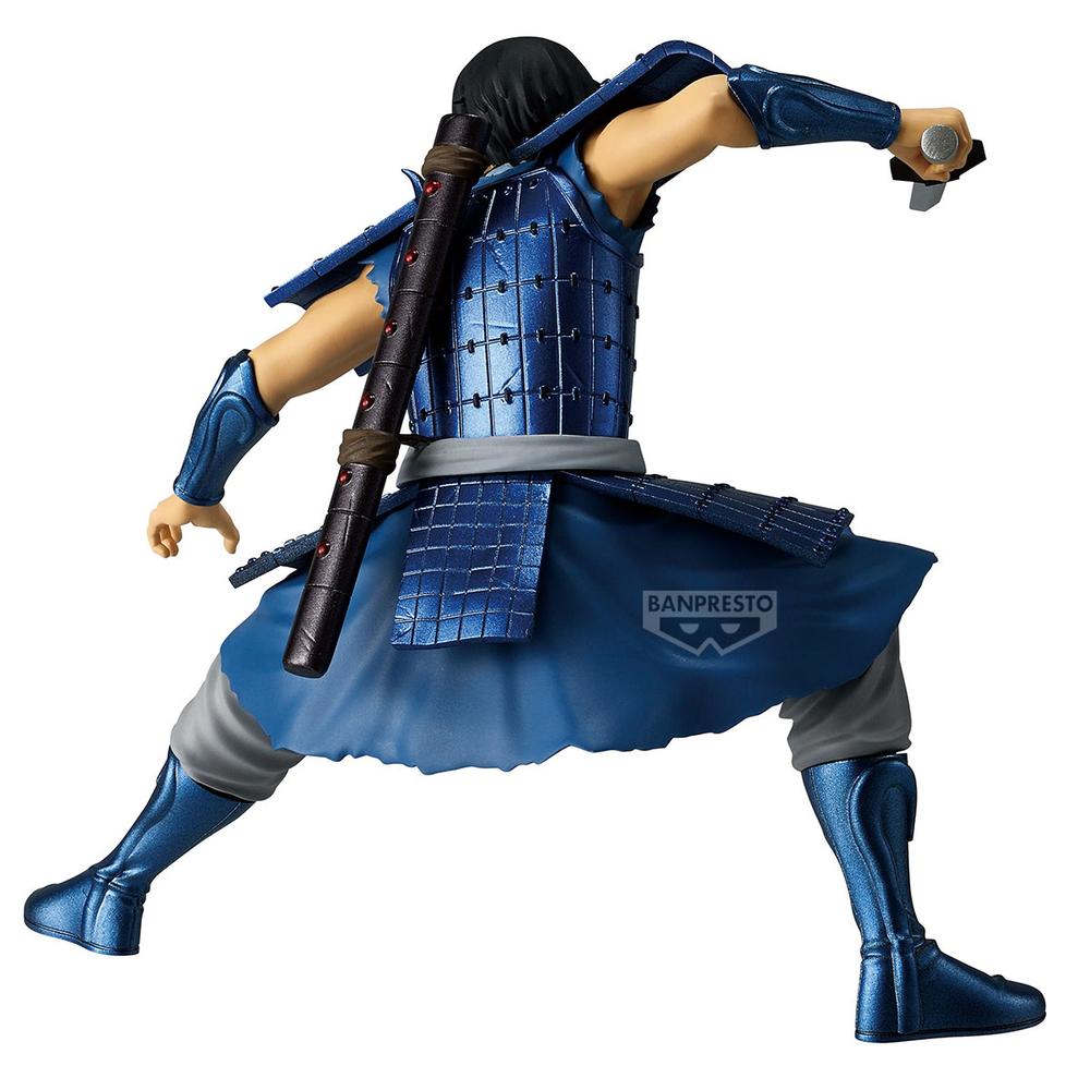 FIGURA BANPRESTO KINGDOM VIBRATION STARS-SHIN-