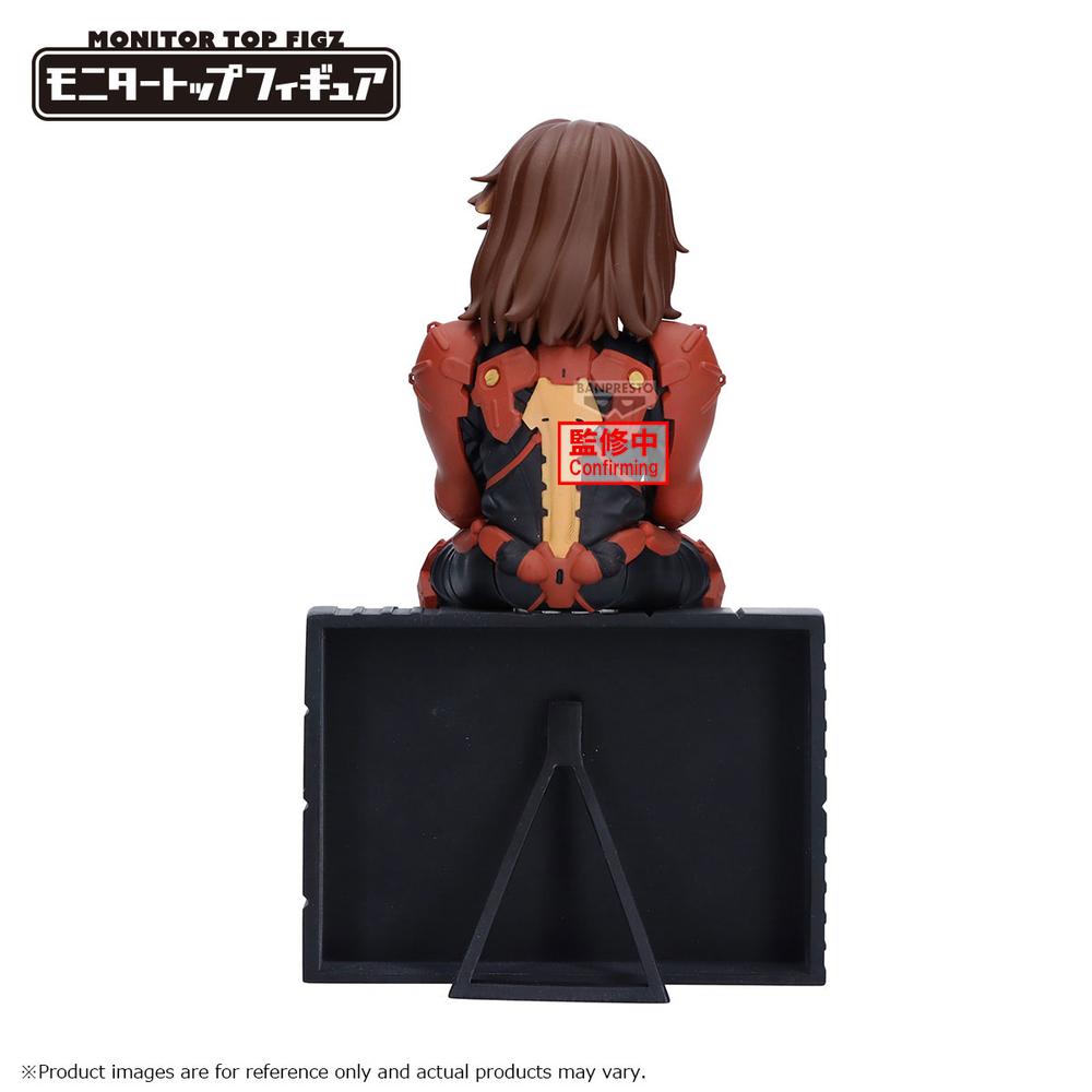 FIGURA BANPRESTO DEATH STRANDING 2: ON THE BEACH MONITOR TOP FIGZ HIGGS 12CM