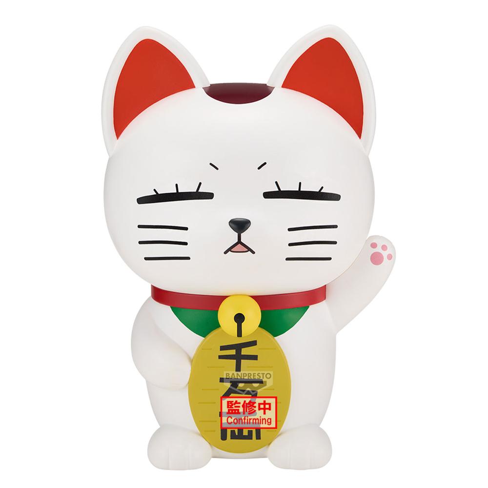 FIGURA BANPRESTO DANDADAN FL TURBO GRANNY (BECKONING-CAT) 20CM