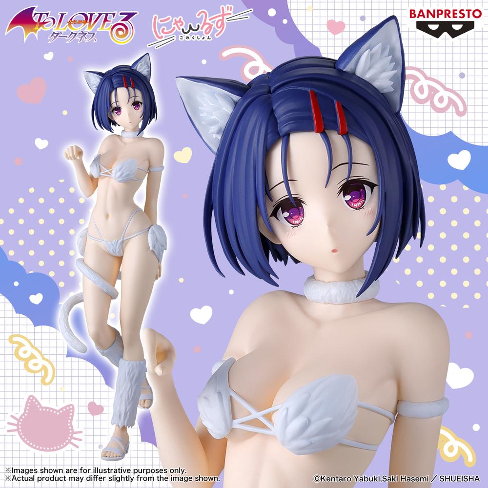 FIGURA BANPRESTO TO LOVERU DARKNESS Nyarls Collection Haruna Sairenji