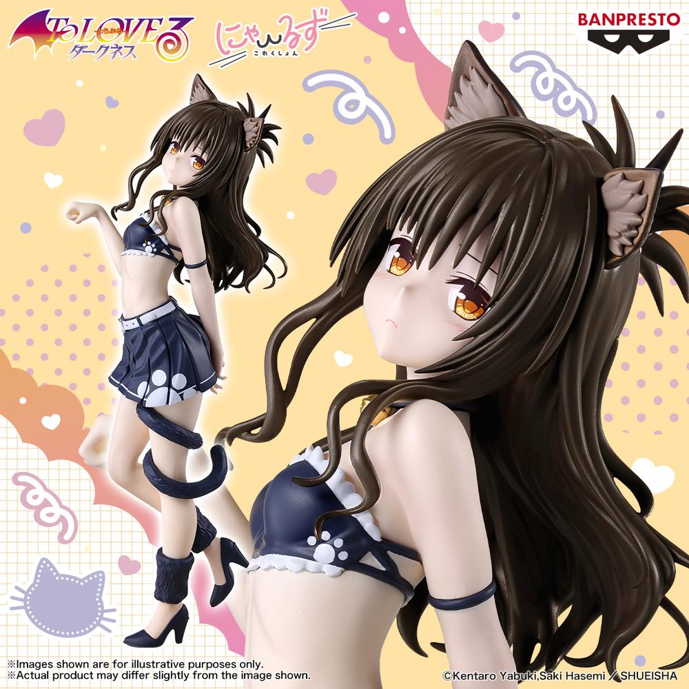FIGURA BANPRESTO TO LOVERU DARKNESS Nyarls Collection Mikan Yuki
