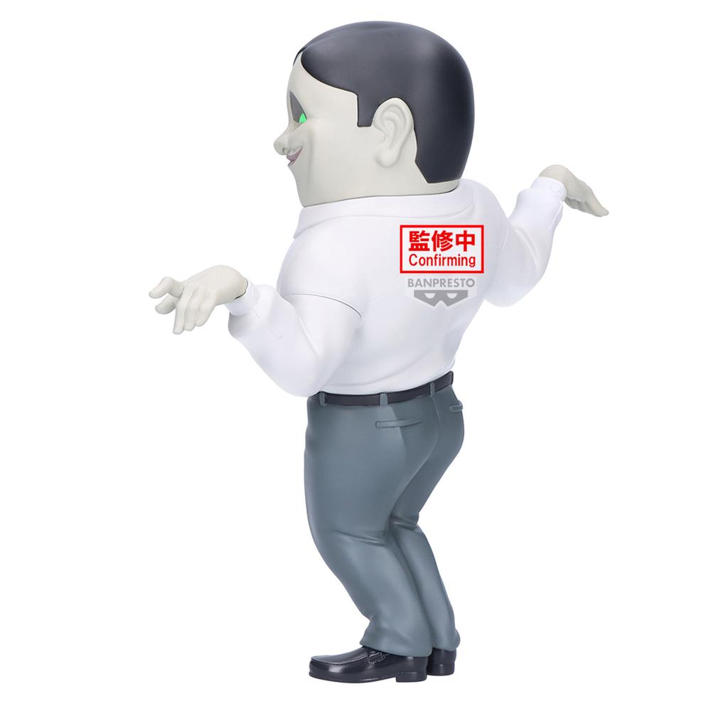 FIGURA BANPRESTO DANDADAN BIG SOFVIMATES SEROPIANS 18CM