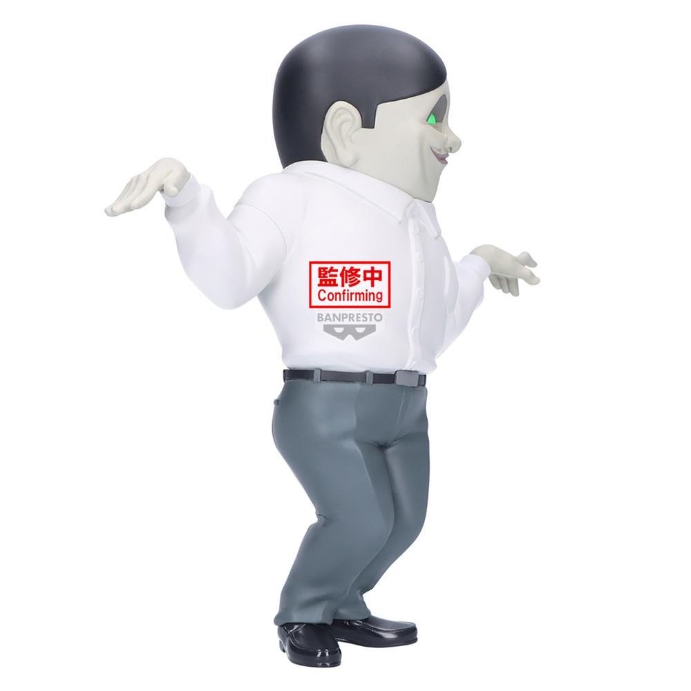 FIGURA BANPRESTO DANDADAN BIG SOFVIMATES SEROPIANS 18CM