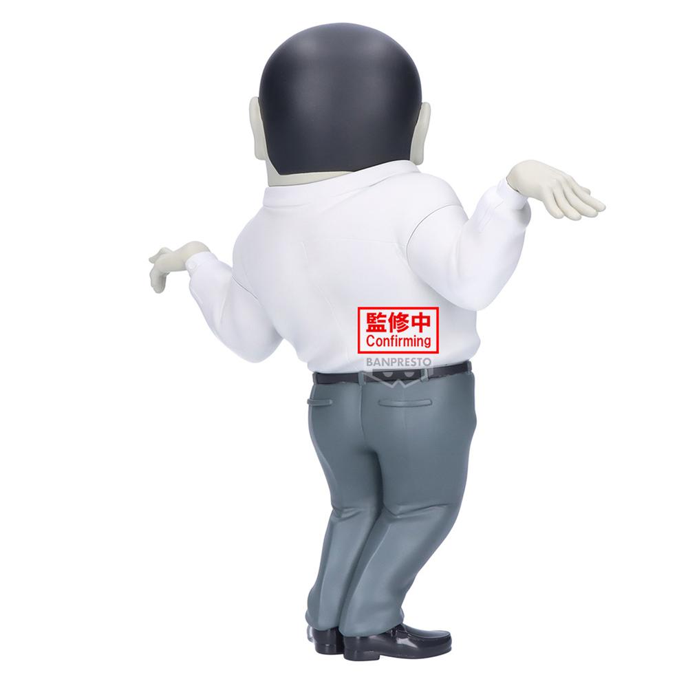 FIGURA BANPRESTO DANDADAN BIG SOFVIMATES SEROPIANS 18CM