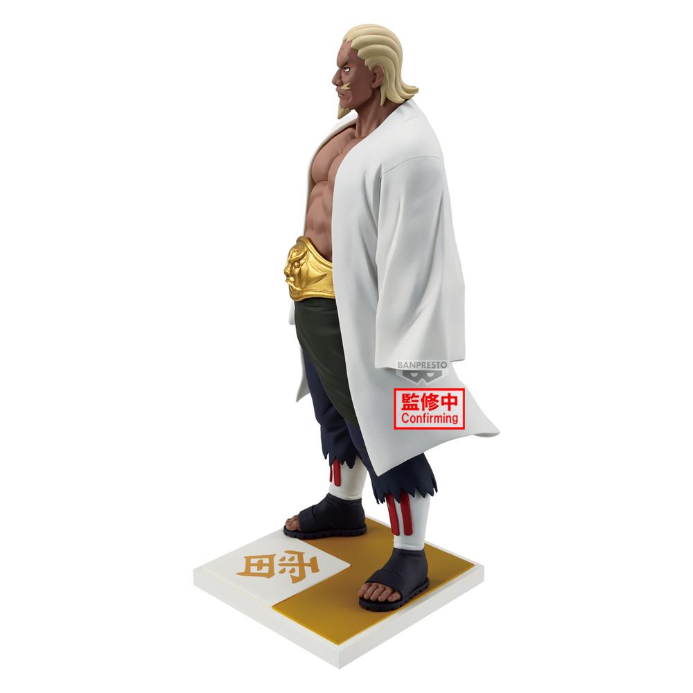 FIGURA BANPRESTO NARUTO SHIPPUDEN RAIKAGE AY 17CM
