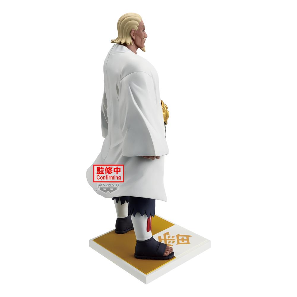 FIGURA BANPRESTO NARUTO SHIPPUDEN RAIKAGE AY 17CM