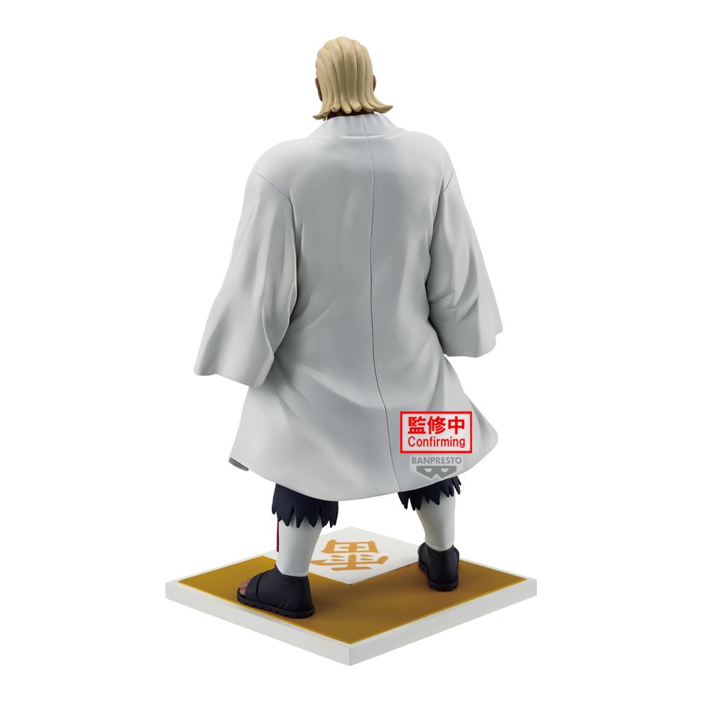 FIGURA BANPRESTO NARUTO SHIPPUDEN RAIKAGE AY 17CM
