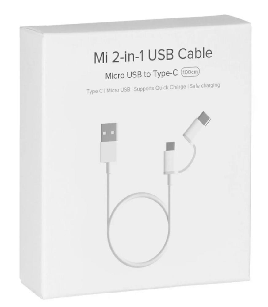 CABLE MICRO USB / USB TIPO C A USB TIPO A XIAOMI 1M/ MACHO-MACHO/ BLANCO