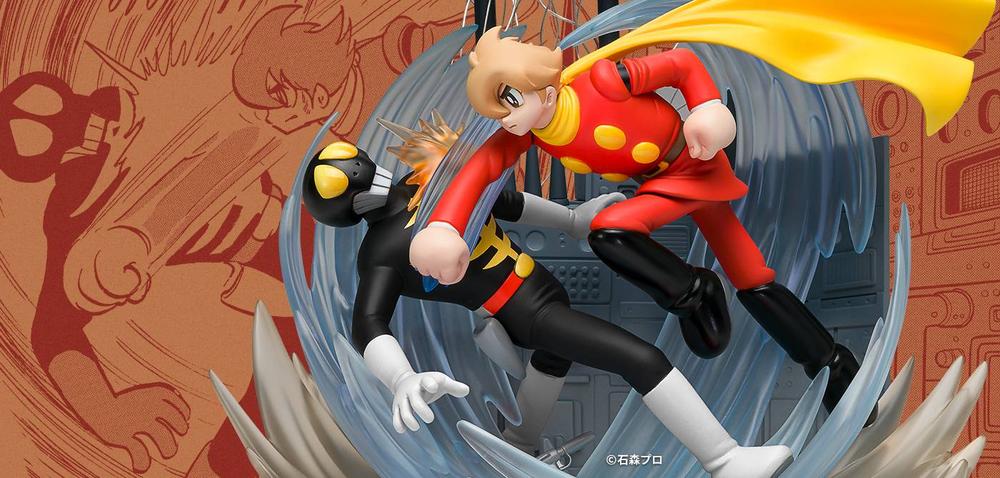 FIGURA TAMASHII NATIONS CYBORG 009