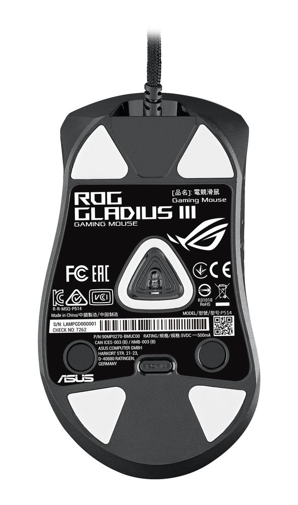 RATON GAMING ASUS ROG GLADIUS III NEGRO