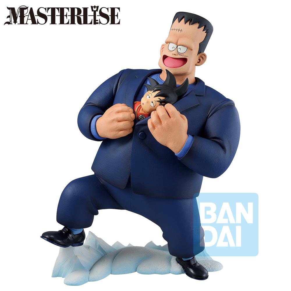 FIGURA ICHIBANSHO DRAGON BALL MASTERLISE PLUS ANDROID 8 & SON GOKU (VS RED RIBBON ARMY) 25CM