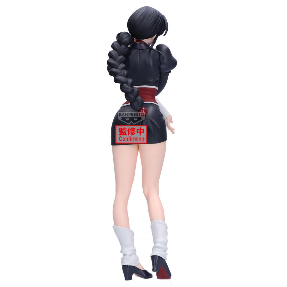 FIGURA BANPRESTO BLEACH GLITTER&GLAMOURS-NEMU KUROTSUCHI-